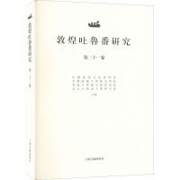 �ػ��������о����ڶ�ʮһ����