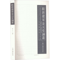 �����|�ν�ԪʷՓ������12݋��