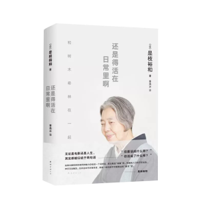 ߀�ǵû����ճ��ﰡ