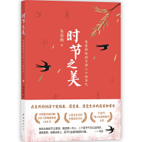 �r��(ji��)֮��