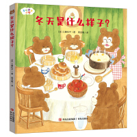 ������ʲô������