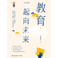 ����, һ����δ��