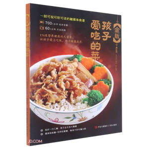 ��溢�Ӑ۳ԵĲ�