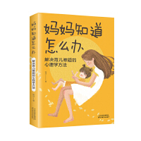 ����֪����ô�k