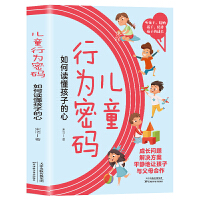 ��ͯ�О��ܴa