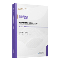 �Ї��[�������\��ָ��