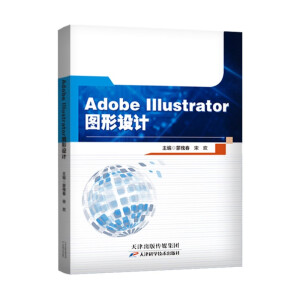 Adobe Illustrator�D���O(sh��)Ӌ(j��)
