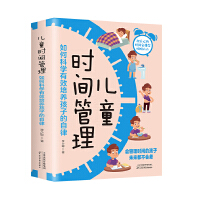 ��ͯ�r�g����