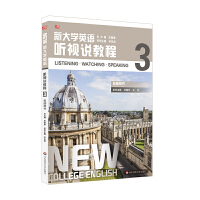 �´�W(xu��)Ӣ�Z�� ҕ�f�̳�3�̎��Õ�