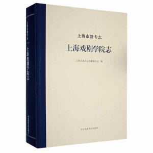 �Ϻ��м�(j��)��־