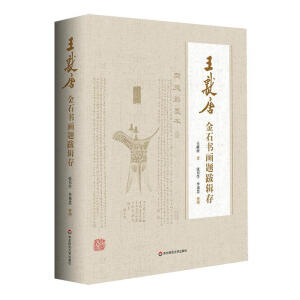 ���I(xi��n)�ƽ�ʯ�����}��݋��