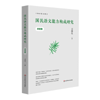 ��(gu��)���Z(y��)��������(g��u)���о�����xƪ��