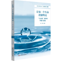 ׌ÿһ�������γ�����