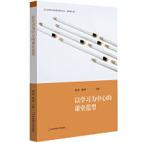 �ԌW(xu��)��(x��)�����ĵ��n�÷���