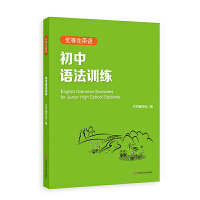 ��(y��u)����Ӣ�Z(y��)