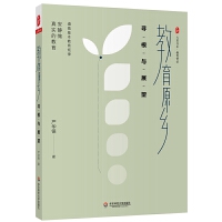 ����ԭ�l(xi��ng)