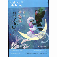 ���fɽ����(j��ng)�����׾�