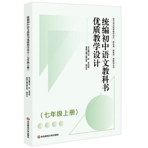 �y(t��ng)�������Z(y��)�Ľ̿ƕ�(sh��)��(y��u)�|(zh��)�̌W(xu��)�O(sh��)Ӌ(j��)�����꼉(j��)�σ�(c��)��