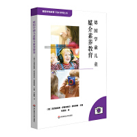 ��(gu��)�W(xu��)ǰ��ͯý�����B(y��ng)����