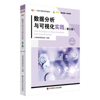 ��(sh��)��(j��)�����c��ҕ�����`�������棩