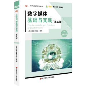 ��(sh��)��ý�w���A(ch��)�c��(sh��)�`