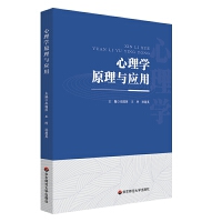 ����W(xu��)ԭ���c��(y��ng)��