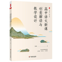 �����Z�����n��(chu��ng)����x�c�̌W(xu��)�O(sh��)Ӌ