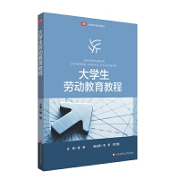 ��W(xu��)���ڄ�(d��ng)�����̳�