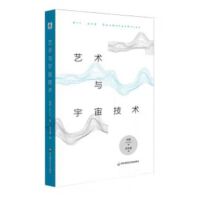 ˇ�g(sh��)�c���漼�g(sh��)