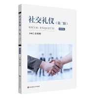 �罻�Y�x���ڶ��棩