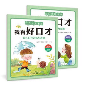  ���кÿڲ� �׃��ڲ�Ӗ(x��n)���c���ݣ����ƪ ȫ2��(c��)��