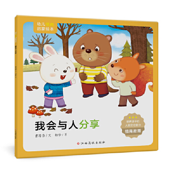  �׃����̆����L�����ҕ��c�˷���