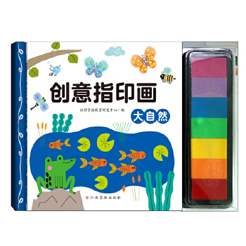  ��(chu��ng)��ָӡ��(hu��) ����Ȼ ��ɫӡ���Α��(sh��)