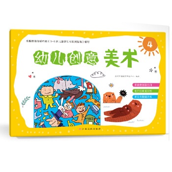  �׃���(chu��ng)�����g(sh��)��4��