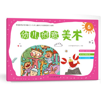  �׃���(chu��ng)�����g��6��