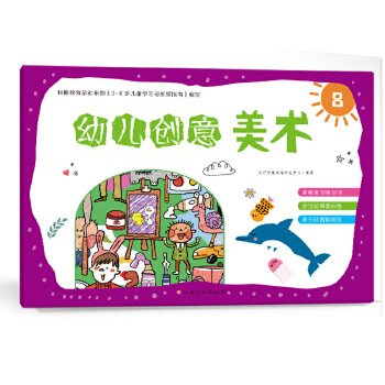  �׃���(chu��ng)�����g(sh��)�����bȫ8�ԣ��׃��@���g(sh��)