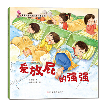  �����������L�L�� ����݋�����bȫ7�ԣ��w��/����/˯��/����/����/ָ��/��ƨ