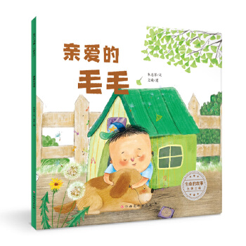  �����Ĺ��¡��|���������H�۵�ëë