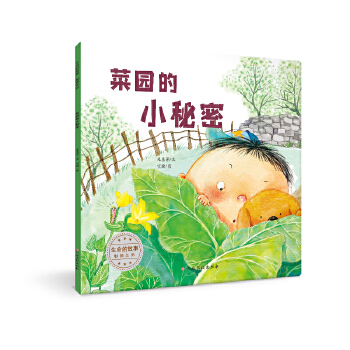  �����Ĺ��¡��|���������ˈ@��С����