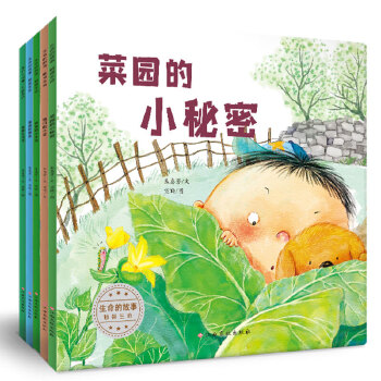  �����Ĺ��¡��|������ ���b6��(c��) ��������/��������/��η����/��ϧ����/���(��i)����