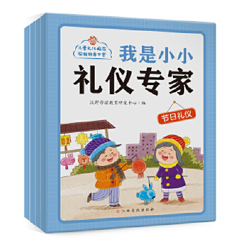  ����СС�Y�x���ң�������(ch��ng)���Y�x