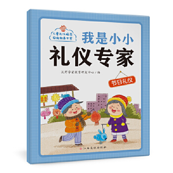  ����СС�Y�x���ң���(ji��)�նY�x