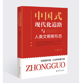  �Ї�(gu��)ʽ�F(xi��n)������·�c����������ΑB(t��i)