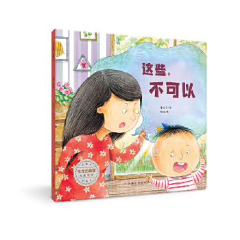  �����Ĺ��¡�������� ���b6��(c��) ��������/��������/��η����/��ϧ����/�������