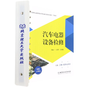 ��܇����O(sh��)��z��