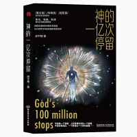 ���һ�|��ͣ��