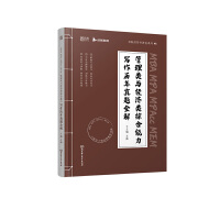 MBA MPA MPAcc MEM�����(l��i)�c��(j��ng)��(j��)�(l��i)�C��������(xi��)���v�����}ȫ��