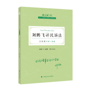 ���i�w�v���V��