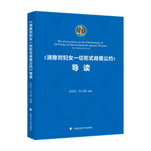 ��������(du��)�DŮһ����ʽ��ҕ���s����(d��o)�x