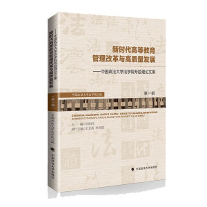 �r���ߵȽ��������ĸ��c���|���l(f��)չ